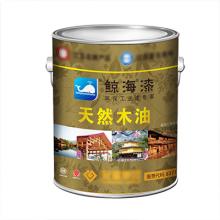 木蠟油、木油、木蠟油